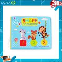 [ ของเล่นเด็ก Gift Kids ] FIN สมุดภาพ ลายสัตว์ SHAPE COGNITION ของเล่นลอยน้ำ รุ่น TCN-A515 [ โมเดล ฟิกเกอร์ ของสะสม ].