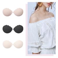 Sexy Women Invisible Adhesive Silicone Bra 3/4 Cup Lift Up Self Chest Stickers Strapless Front Buckle Push Up Breast Petals Pads