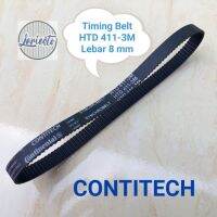 สายพานไทม์มิ่ง V-Belt HTD 411-3M สําหรับผสมเค้ก