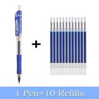 1 10 Gel Pen Set Refillable 0.5 mm Black Red Blue Ink Large Capacity Ballpoint Pen Retractable Office School Supplies Stationery