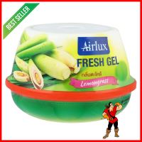 เจลปรับอากาศ AIRLUX 180g LEMONGRASSAIR FRESHENER GEL AIRLUX 180g LEMONGRASS **หมดแล้วหมดเลย**