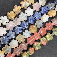 ♙₪✚ Natural Plum Blossom Shape Agates Amazonite Jades Quartz Gem Stone Spacer Beads For Jewelry Making Diy Bracelet Necklace