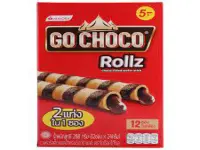 Go Choco Rollz Twin โก ช็อกโก้ โรล ทวิน ขนม เวเฟอร์ สอดไส้ช็อกโกแลต 24 กรัม รวม 12 ชิ้น