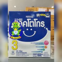 แล็คโตโกร Nestle ขนาด 1800 กรัม สูตร 3 (เด็ก1ปีขึ้นไป) โฉมใหม่ EXP 20/10/22