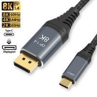 Kabel Konverter USB C Ke DisplayPort 8K 60Hz 4K 144Hz 2K 165Hz Thunderbolt 3 Tipe C Ke DP 1.4 untuk Laptop MacBook Pro