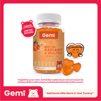 Gemi เจมมี่ ไบโอตินกัมมี่ 1 กระปุก / Gemi Biotin Gummy 1 Bottle / GemiGummi