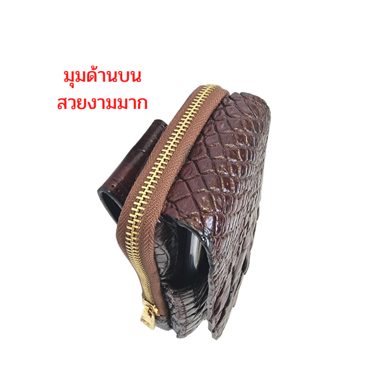 good-leather-กระเป๋าใส่โทรศัพท์-กระเป๋าใส่มือถือ-หนังจระเข้แท้100-ใส่โทรศัพท์ได้-2-เครื่องใส่โทรศัพท์มือถือได้ทุกรุ่น