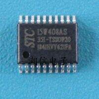 5pcs STC15W408AS - 35 I - TSSOP20 microcontroller