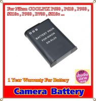 Battery Camera For Nikon COOLPIX P600, P610 , P900 , S810c , COOLPIX P900 , B700 ... แบตเตอรี่สำหรับกล้อง Nikon รหัส EN-EL23 Battery Lithium