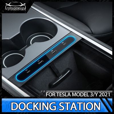 Docking Station USB Extender Charger Type C 27W Max Quick Charger Intelligent Stand Shunt Accessories For Tesla Model Y/3 2021