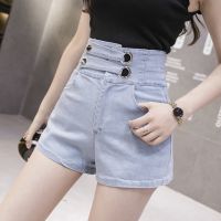 COD jfdss Women Denim Shorts Summer Korean Fashion High Waist Slim Elastic Multi-button Casual