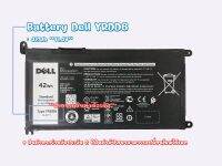 BATTERY DELL YRDD6 แท้  สำหรับ 14 5481 5485 15 5583 15 5584 5593 3501