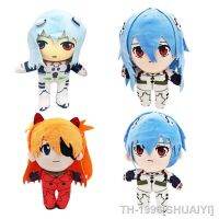 ▣❀ SHUAIYI Rei-Anime Figure para Crianças 25cm Boneca Recheada Peluches Ray Ayanami Natal Presente de Aniversário Kawaii