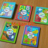 หนังสือภาพ Board Book เสริมพัฒนาการ การเรียนรู้ ทักษะการอ่าน เด็ก วัยเรียนรู้ หนังสือเสริมพัฒนาการก่อนวัยเรียน สำหรับเด็กก่อนอนุบาล