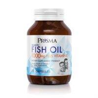 Promotion *** Prisma Fish oil 1,000 mg ขนาด 70 แคปซูล