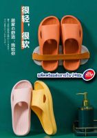 รองเท้าแตะใส่ในบ้าน รองเท้าแตะ รองเท้ากันลื่น วัสดุ EVA จัดส่งด่วนทุกวัน Non Slip Sandals House Slipper