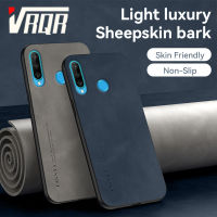 VRQR หนังแกะสำหรับ HUAWEI P30 Lite Nova 4e เคสโทรศัพท์การดูแลผิวหรูหราเบากันลื่นสัมผัสที่หรูหราและหรูหรา