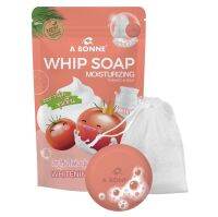 A Bonne Whip Soap Whitening Arbutin 100 g. เอ บอนเน่ วิป โซป สบู่วิปโฟมนุ่ม อาร์บูติน ออร่านุ่ม ชุ่มชื้น **พร้อมถุงตาข่ายตีฟอง**