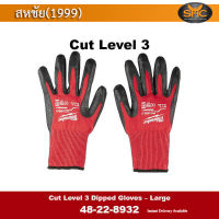 Milwaukee 48-22-8932 Cut Level 3 Dipped Gloves – Size M ถุงมือกันปาด