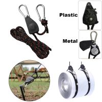 2/3/5M Rope 1/8 Ratchet Awning Wind Rope Tent Rope Fastener Fixed Buckle Pulley Hangers Light Lifting Tool Plant Grow Rope