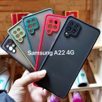 [ส่งจากไทย] Case Samsung galaxy A22 4G เคสโทรศัพท์ ซัมซุง เคสกันกระแทก ขอบสีหลังขุ่น เคส Samsung A22