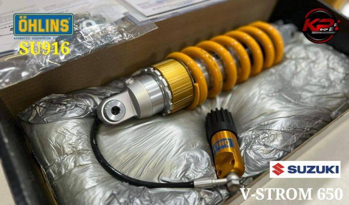 โช๊คหลัง-ohlins-su916-for-suzuki-v-strom-650