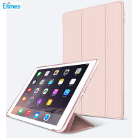 สำหรับ iPad Pro ฝาครอบป้องกัน Etimes พร้อมฝาหลังน้ำหนักเบาแบบบางพิเศษสำหรับเพื่อนครอบครัวของขวัญเพื่อนบ้าน