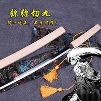 Samurai Sword ดาบซามูไร Nurarihyon No Mago นูระ หลานจอมภูต คาตานะ Katana ดาบนินจา Ninja ดาบญี่ปุ่น มีดดาบ ฟรี ถุงผ้าไส่ดาบ และแท่นวางดาบ