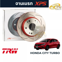 TRW XPS จานเบรคแต่ง Honda City Turbo (262mm)