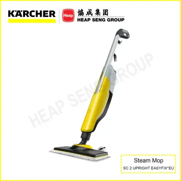 KAERCHER 1.513-345.0 - Steam cleaner SC 2 Upright EasyFix