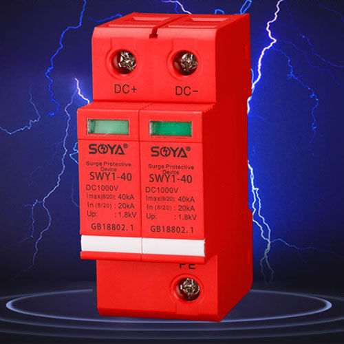 อุปกรณ์ป้องกันฟ้าผ่า DC Surge Protection  1000V