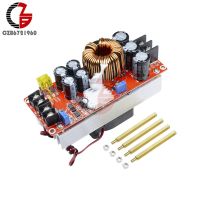 1800 1500W 30A DC-DC Step Up Boost Converter Power Supply Module Adjustable Power Supplies Voltage Regulator for Car Solar Panel Electrical Circuitry