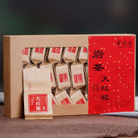 【จีน Anxi Wuyi ร็อคชาอบเชย Da Hong Pao ชา250กรัมชาดำ