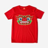 HOLEN Ramakien Face T-Shirt Tapanasoon (เสื้อยืดลิงจั๊กน่ายักษ์ ทัพนาสูร)