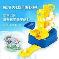 เครื่องลูกกอล์ฟลูกกอล์ฟในร่มและกลางแจ้ง Nsbk53eemmt สำหรับเด็กลูกบอลสีขาวกึ่งอัตโนมัติพร้อม Gratis Ongkir ของเล่นเซ็ตเครื่องครัว