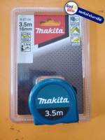 B-57130 ตลับเมตร 3.5 เมตร makita แท้ สั้นๆ ไม่แท้ แจกฟรี ตัวแทนจำหน่าย แนะนำ B-57130 สินค้าทุกชิ้นมีของพร้อมจัดส่ง สามารถออกใบกำกับภาษีได้ครับ