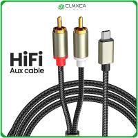 เครื่องขยายสัญญาณเสียง Cmxca 1M USB C ประเภท C เป็น2เสียง RCA สายสายเอยูเอ็กซ์