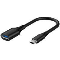 OTG สายเคเบิลข้อมูลด่วนชาร์จอเนกประสงค์สลับร้อนประเภท-C ชายกับ USB3.0หญิงมินิ OTG สายเคเบิลข้อมูลสำหรับมาร์ทโฟนปฏิบัติสายชาร์จ