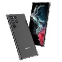 Kes Yang Jelas untuk Samsung Galaksi S22 Ultra 5G Kes Tebal Kejutan แต่ Perlindungan Efon Silikon untuk Samsung S9 S10บวก S20 S21 S22