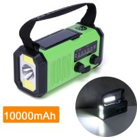 Solar Emergency Radio 10000mAh Portable Hand Crank Radio AM/FM/NOAA LED Flashlight SOS Alarm Power Bank Speaker Weather Radio