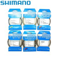 [ยอดเยี่ยม] Shimano จักรยานถนนเบรกสายภายในถนนจักรยานเสือภูเขาเปลี่ยนสายภายใน