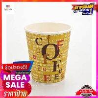 เอโร่ ถ้วยกระดาษกันร้อน ขนาด 8 ออนซ์ x 50 ใบaro Singlewall Paper Cup 8 oz x 50 pcs