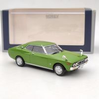 Norev Diecast Alloy 1/43 Nissan Laurel Green Classic Car Model Adult Collection Gift Display Boy Toy