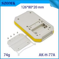 【YF】☫❒✢  1 Piece 126x80x20 mm 2x plastic enclosure junction box SZOMK  electronics instrument housing control