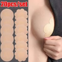 Disposable Nipple Covers Petals Self-adhesive Women Strapless Bra Chest Patch Lifting Seamless Invisible Underwear Chest Paste