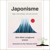 How can I help you? &amp;gt;&amp;gt;&amp;gt; หนังสือภาษาอังกฤษ JAPONISME: THE ART FINDING CONTENTMENT