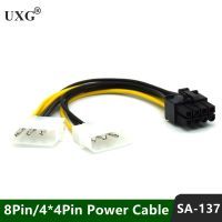 5pcs 15cm Dual 4Pin to 8Pin(6 2) graphics card power line dual 4PIN to 8PIN graphics cable supply dual D port adaptor cord