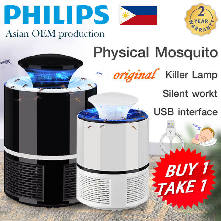 720°AllRound Physical Mosquito Killer Lamp USB Powered Silent Non