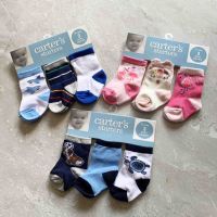 200 Colors Random 3 Pairs Baby Socks Breathable Cute Animal Socks（0-2 Years）