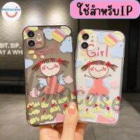 เคสซิลโฟนสกรีนลายเด็กหญิง ใช้สำหรับIPทุกรุ่น 6plus 7/8plus Xs XR 11 11pro 12 12 pro 13 13 pro #454